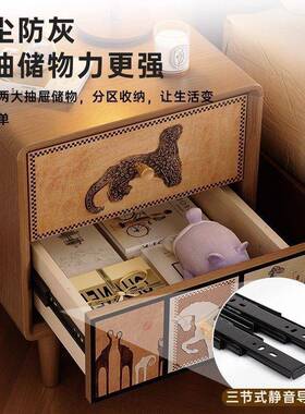 中PVI古风实木床头边柜古卧室家用床复柜轻传统置物架老奢式款储