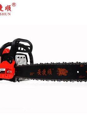 油锯木伐锯大功率汽油锯大功率二冲汽油锯木伐锯程家用户外5900.6