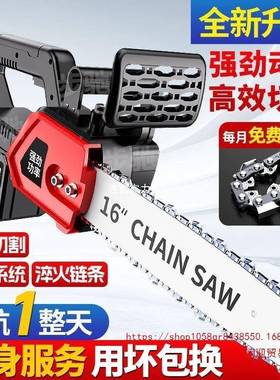 进口锯锂电锯充多电式大功VXG率电链小型功能家用户外树砍树锯伐