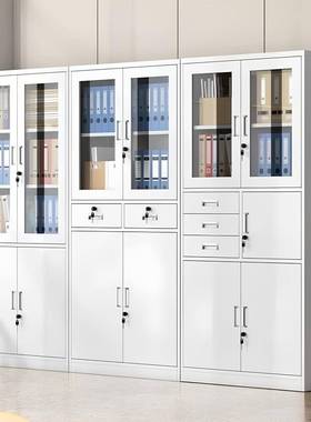 制件文钢985柜凭证纳柜档案柜资料柜办公室员工带锁铁皮柜财务收