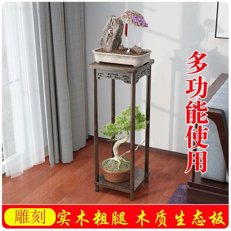 ft茶几实边几角中式实木茶0.21.235几台仿古小茶桌轻奢博古架摆件