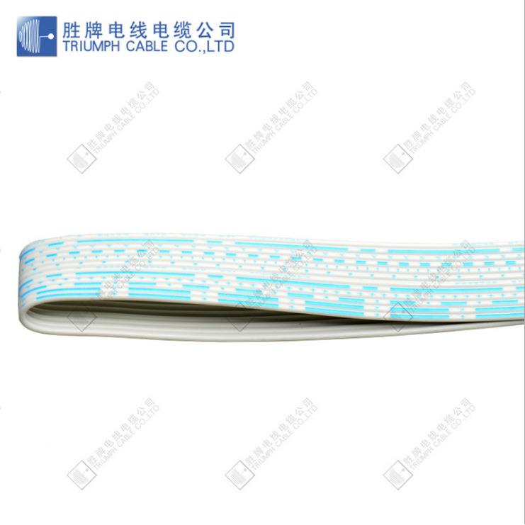 厂家现货UL4682VVZ6AWG蓝白-2排PH1.号6电脑版数据信传输环保PVC