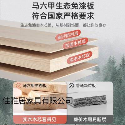 实书桌学生家书用卧学习写字桌木桌书室架一体KSV带书柜抽屉电脑