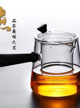 壶侧把玻璃煮茶UEB壶蒸茶煮用双内璃胆蒸两茶器黑茶普洱泡茶壶玻