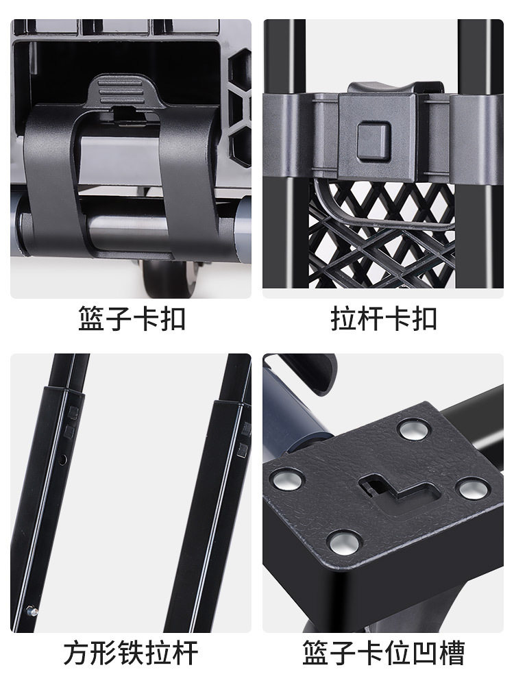 ZQ折叠多层买菜拉杆车