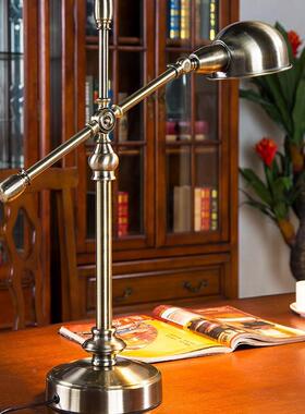 美个式台灯仿古铜台灯卧室床头习灯书房72093乡村古护复眼台学灯