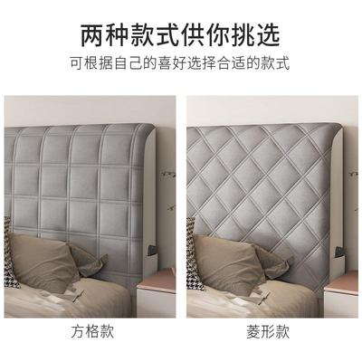 简约厚加绒面头床头罩软包66776H6T床罩床头靠背套罩通套用简约防
