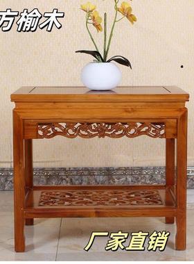 中实木花架榆木鱼缸架几多层置49870物架奇石架室式花几边内客厅