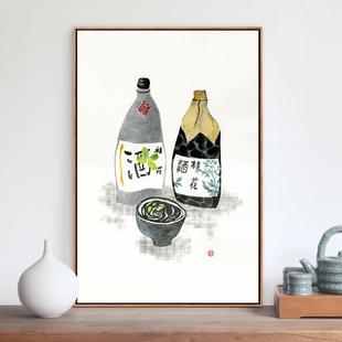 现代馆简约中式装饰画酒有楼茶商画业挂XL-109画餐厅框三联画茶酒