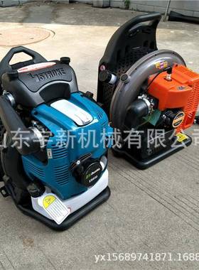 马路吹尘DXY式机汽油风灭力机背负大火马力吹风机