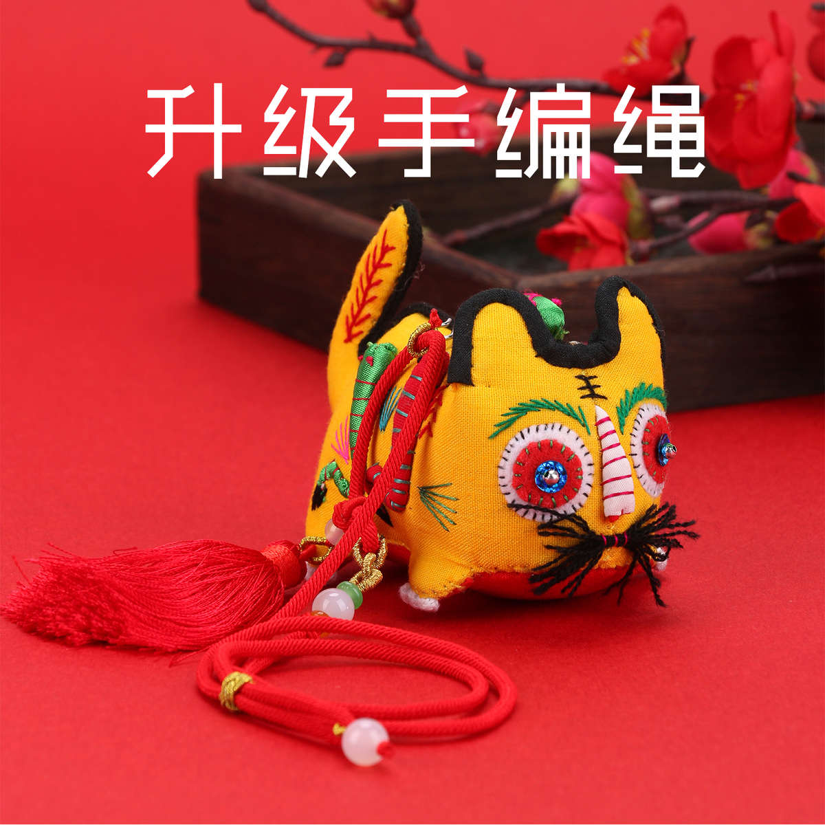 布老虎民间遗端午缝制五毒小老虎di非中国风挂件工艺品手工刺绣