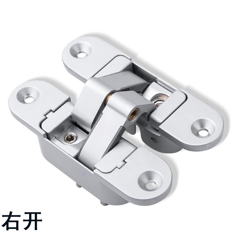 隐形门合页折叠门可调暗门木门三维暗藏十字180度内外开隐藏铰链