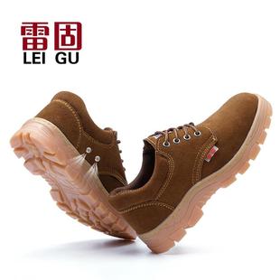 男女防砸防刺穿透气反绒皮轻便耐磨老保鞋 牛筋底劳保鞋 防臭钢包