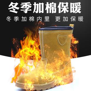 男高筒靴子钢包头防砸防刺穿轻便软底耐磨透气耐高温油田 劳保鞋