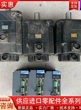 可维修RS1A05AAWA两台，RS1A05AAW一台，P10B1