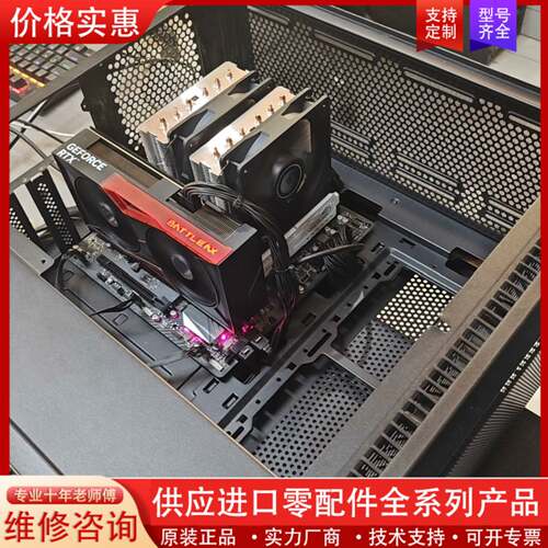 议价i7 13790F