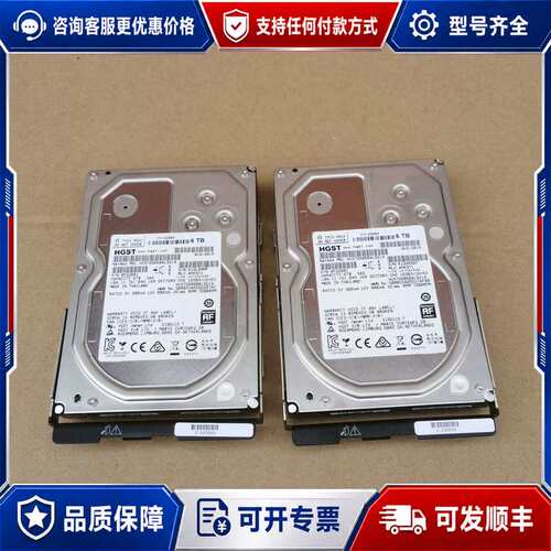 议价E-X4064B-R6 111-03283 NetApp可维修