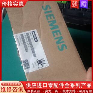 议价2273#,2.2KW380V,V20变频器,带滤