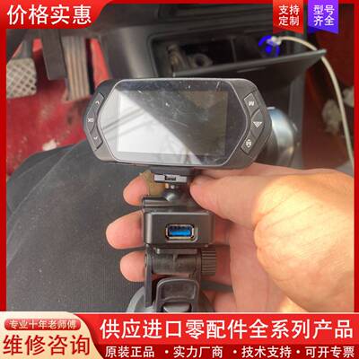 议价云路