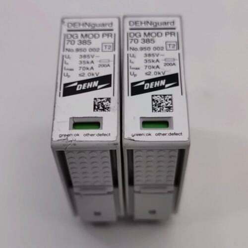 议价DG MOD PR 70 385 950002 385V 2可维修