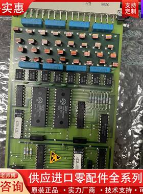 议价GRAPHA ELEROC 4216.1464.4