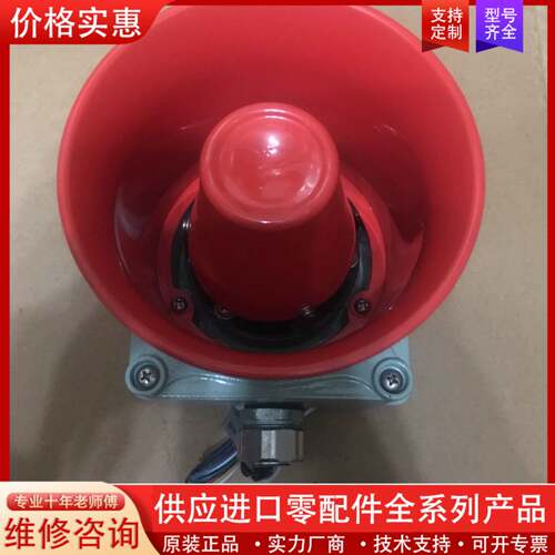 议价Q-Light SEWN30E-WS 220V