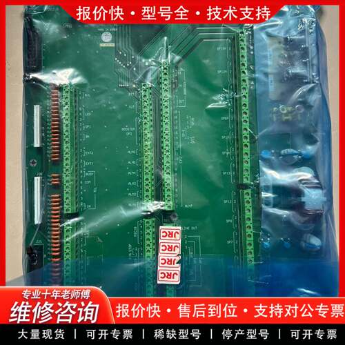 议价JRC CQD-1943 TERMINAL BOARD