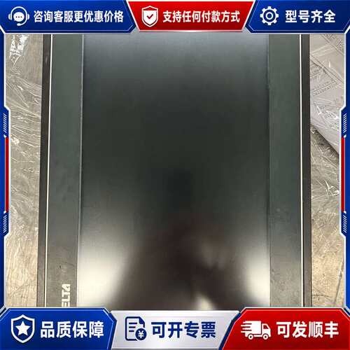 议价台达触摸屏DOP-110WS可维修