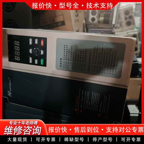 议价变频器MODEL:GT210-4T0110G/4T015