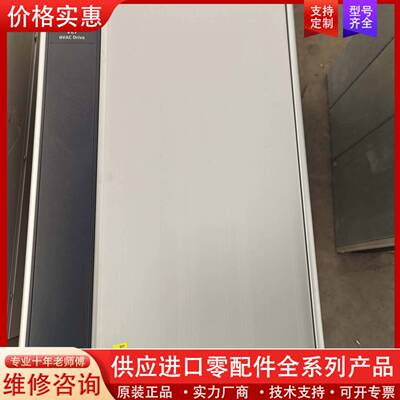 议价变频器，FC-102P75KT4E20H2  75KW