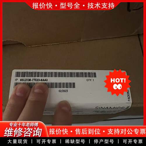 议价6SL3130-7TE23-6AA36SL31