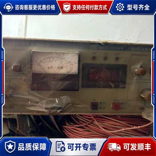 议价常州同惠电子原厂！TH2686A电解电容漏电流测试仪，专可维修