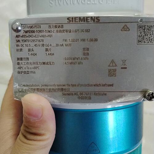 议价SITRANS P320压力变送器，型号7MF0300可维修