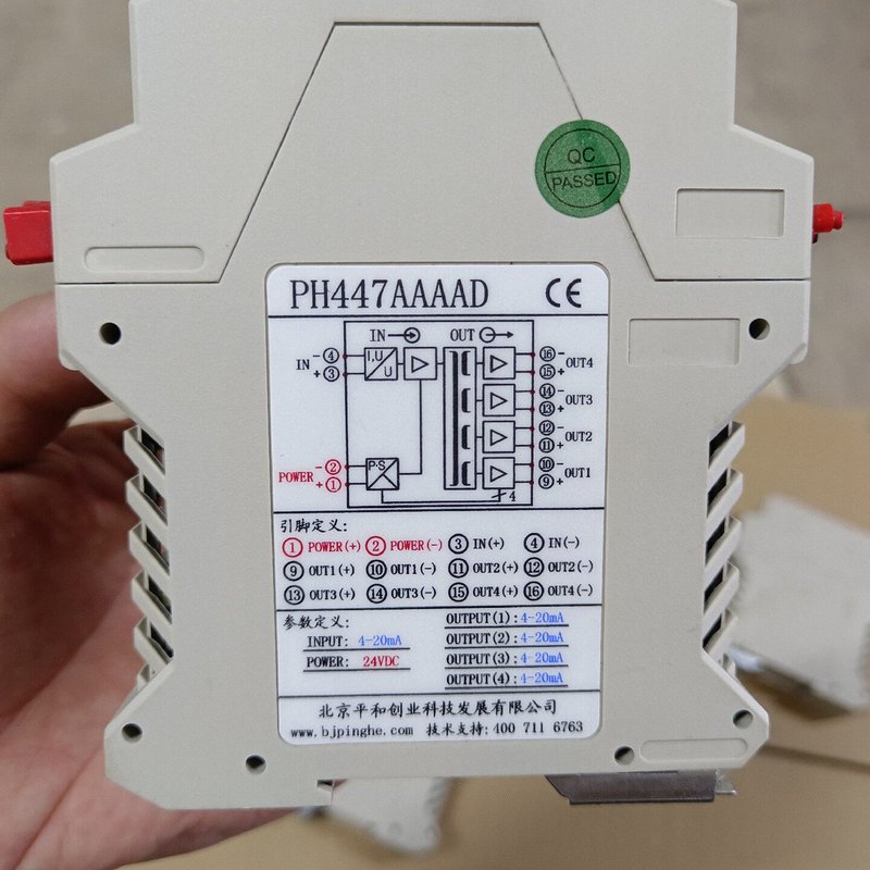 议价PH447AAAAD信号隔离器 安全栅，实物图拍可维修图片