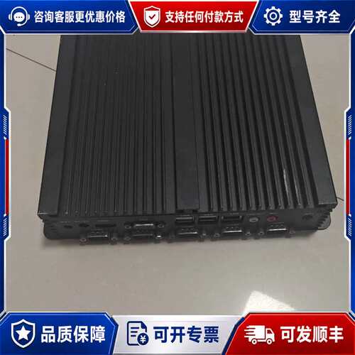 议价研盛工控主机IPC6000可维修
