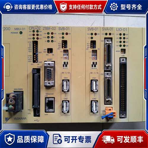 议价MP2200 JEPMC-BU2200 MBU-01 CPU可维修