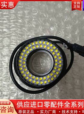 议价U-TECH视觉光源 UDR-28W50  U-TECH