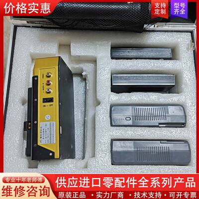 议价慧明技 单兵系统 一整套