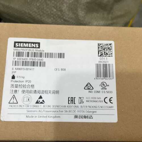 议价MM4 PROFIBUS Module，型号6可维修