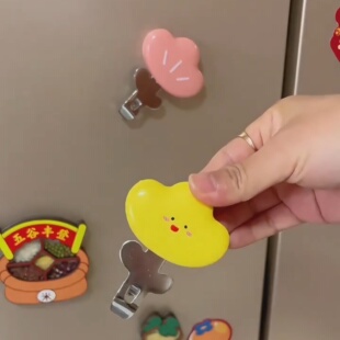 冰箱贴口服液开瓶器可爱家用多功能封口夹罐头瓶盖起子便捷起盖器