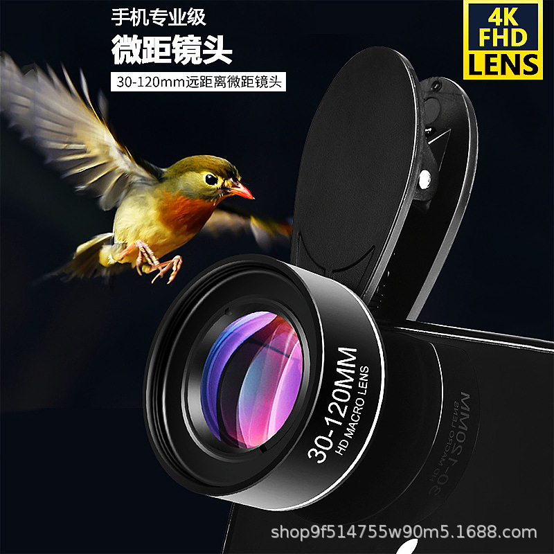 5K新款珠宝露珠近拍超清手机外置120mm微距镜头可选CPL偏光星光镜