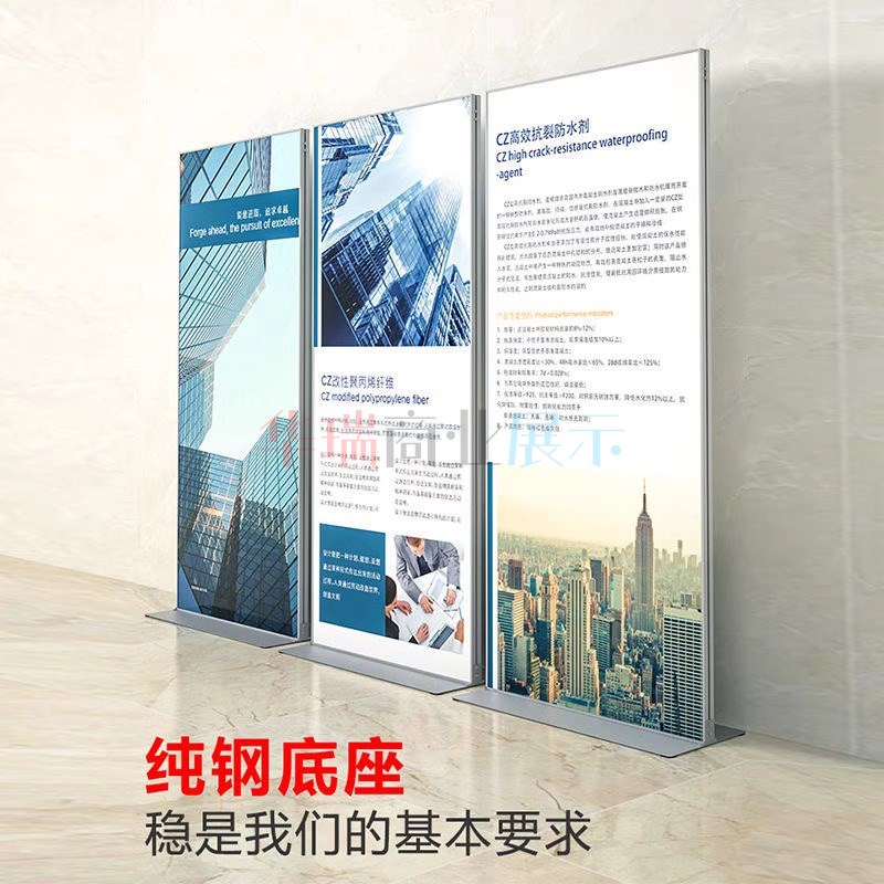 热销丽屏展架80x180双面门型架立牌立式落地式铝合金广告牌kt板展