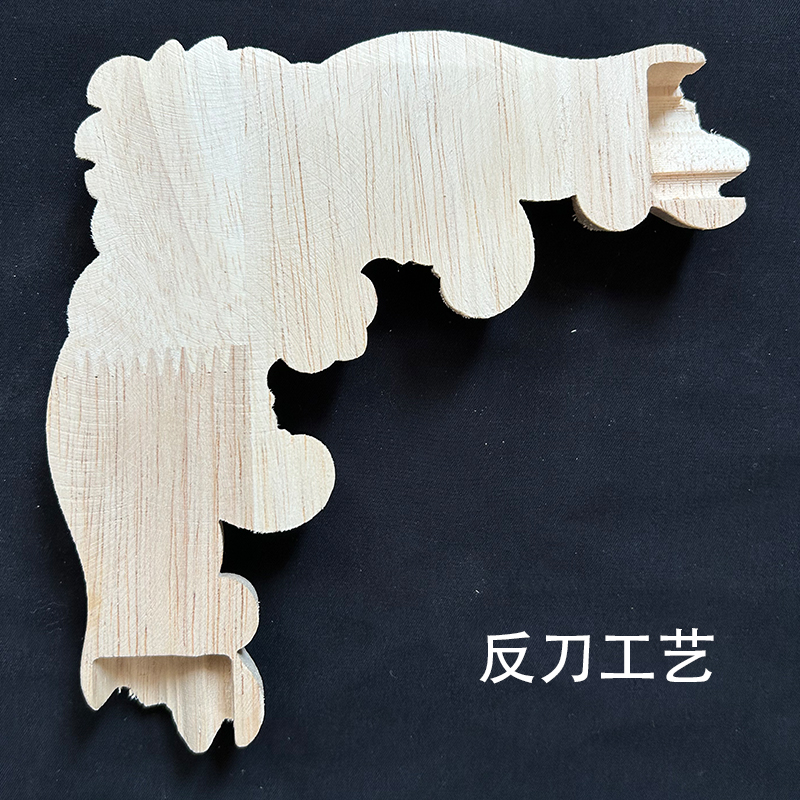 热销法式实木角花反刀背刀工艺东阳木雕背面开槽背景墙护墙板卡口