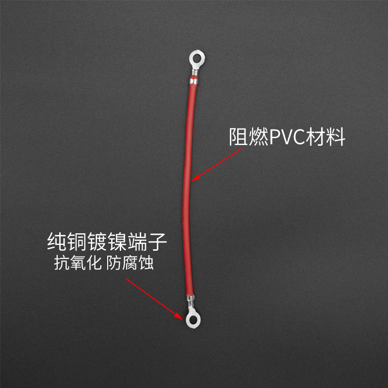 热销电动车电池连接线阻燃纯铜串联48V60v72v非标加粗蓄铅酸蓄电