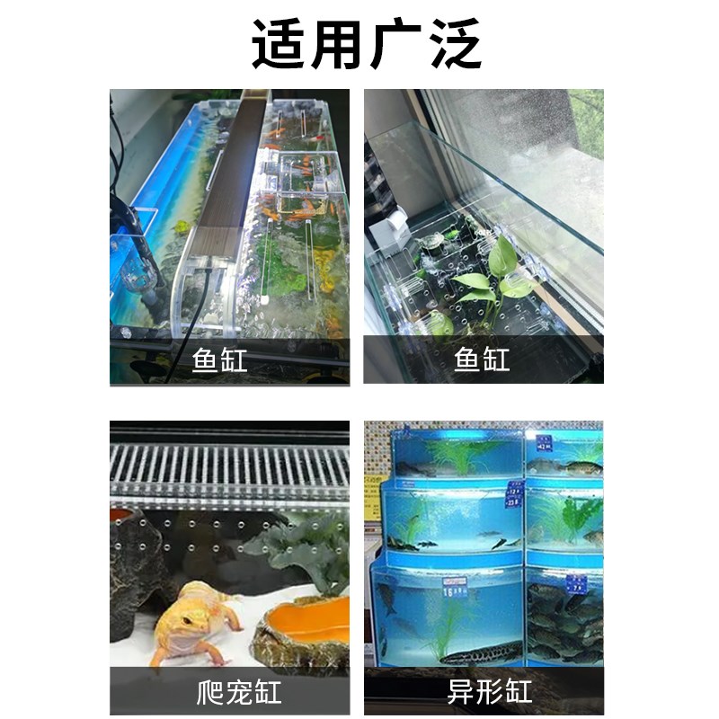 热销鱼缸盖板定制透明鱼缸盖 盖子上盖防跳网顶盖鱼缸盖板托架缸