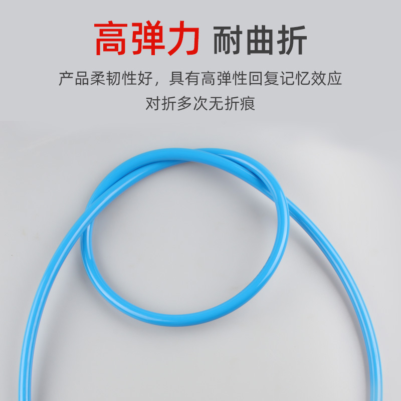 热销PU气管4*2.5透明200米PU管气动软管空压机气动软管风管 6/8/1