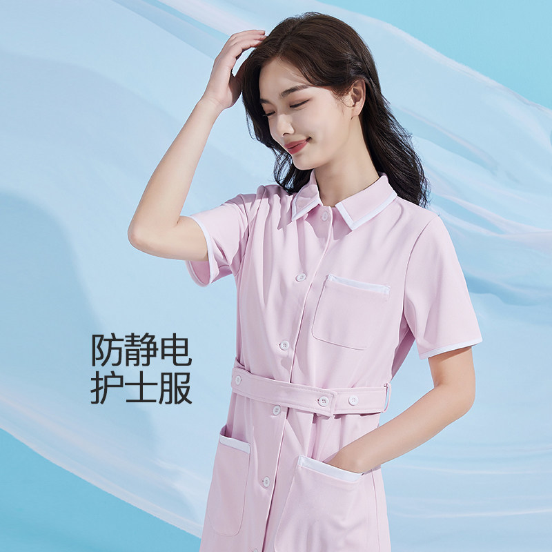 护士服短袖长款高端医美牙科口腔诊所女春夏季美容院短袖工作制服
