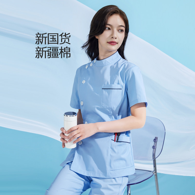 护士服短袖女分体套装长袖高端医美容月子中心口腔牙科医院工作服