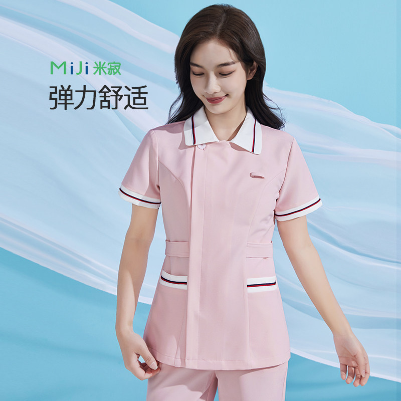 护士服短袖女弹力夏季薄款长袖分体套装高端口腔医美容院工作制服