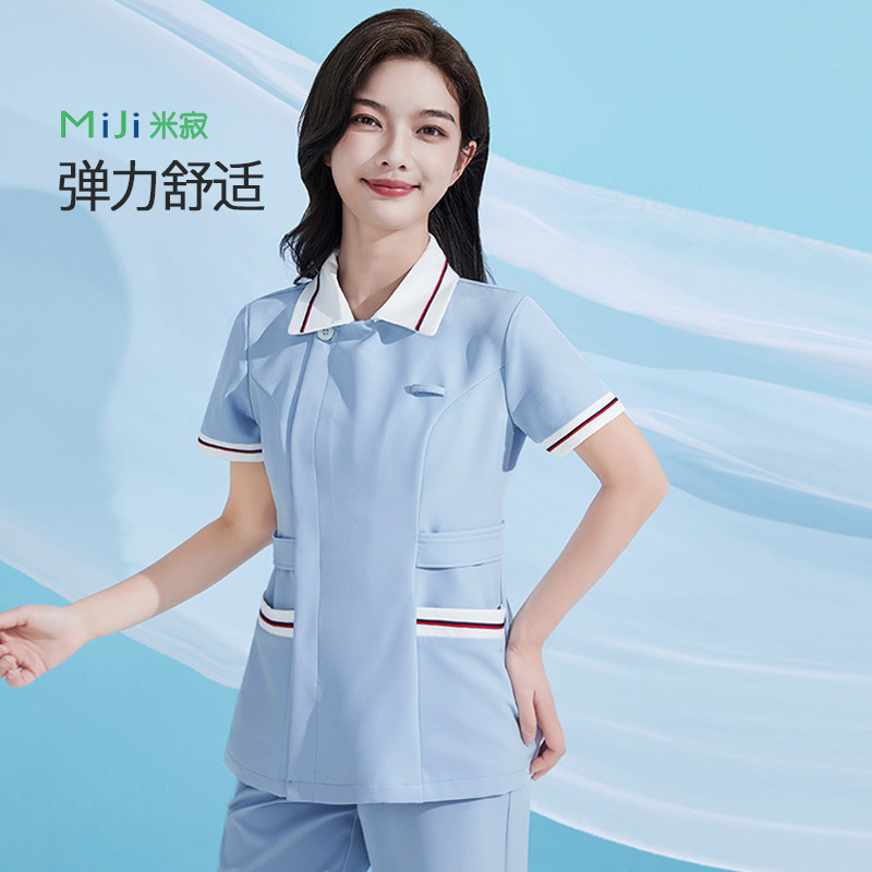 护士服短袖女分体套装春夏月子中心美容院高端医美牙科口腔工作服
